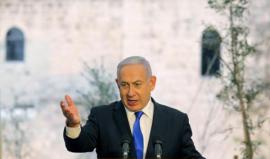 تهنئة رئيس الوزراء الإسرائيلي نتنياهو، لدولة الامارات بمناسبة عيدها الوطني