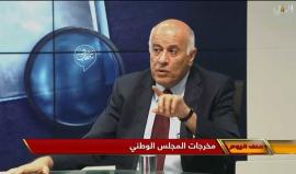 " الإسلام هو الحل فكر متحجر " 
#شاهد أمين سر مركزية فتح جبريل الرجوب يصف أجنحة المقاومة بـ"المليشيات" .. "إذا حماس حضل هيك حنروح على قرارات صعبة "