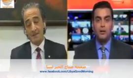 #شاهد: مسؤول ليبي يلقن مذيع قناة العربية درساً في كيفة طرح الأسئلة والموضوعية.