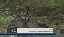 أبناء قرية اللجون المهجرة متمسكون بحق العودة إليها