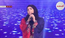 "مانسينا" ولا بننساكي #فلسطين 

ميس شلش