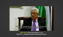 جعلته "احتلال "مريح وفاخر"

#شاهد في ذكراها الـ 25  .. تعرف على اتفاقية #أوسلو للسلام وبنودها من تضييع الأرض وحتى حماية الاحتلال