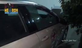 مسلحون يطلقون النار على مقر الصليب الأحمر في مدينة الخليل