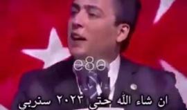 #فشل_الانقلاب_في_تركيا