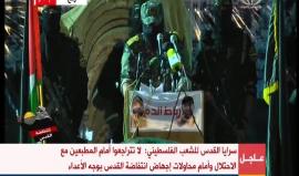 كلمة متحدث باسم #سرايا_القدس خلال مهرجان "رباط الدم" في #رفح جنوب قطاع #غزة قبل قليل