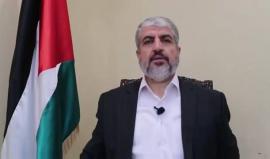 كلمة رئيس المكتب السياسي لحركة المقاومة الإسلامية حماس، الأخ خالد مشعل خلال اجتماع الجماعة الإسلامية في مدينة كراتشي الباكستانية يوم السبت 26/11/2016م.