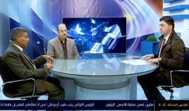 حلقة خاصة تتناول الحدث الأكبر للاجئين الفلسطينيين وهي مسيرة العودة الكبرى لفلسطين المحتلة في 30 مارس الجاري