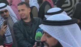 #شاهد تظاهرة في #الكويت نصرة للقدس ورفضا للقرارات الأمريكية والتطبيع مع الكيان الصهيوني 

#القدس_عاصمة_فلسطين