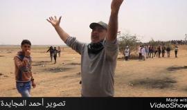 #فيديو دعاء أحد المتظاهرين شرق خانيونس