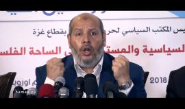 #شاهد في دقيقة | رسالة #خليل_الحية لـ #محمود_عباس ..!