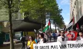 مظاهرة تضامنية مع #مسيرة_العودة_الكبرى تنطلق الأن من مدينة روتردام الهولندية ضمن فعاليات يوم النكبة الفلسطيني