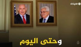 #شاهد #التنسيق_الأمني بين السلطة والاحتلال "خيانة عظمى مقنعة"
لماذا حسمت حماس قطاع غزة ؟ .. ماهي وظيفة رئيس السلطة وحركة فتح ؟ 
إنتاج " الميدان"