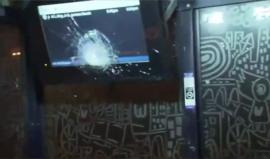 فوضى وإتلاف ممتلكات في مدينة بورتلاند الأمريكية احتجاجا على انتخاب ترامب