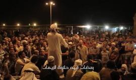 #شاهد
جديد .. أنشودة: #رمضان أقبل