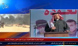 #مباشر تأبين شهداء مسيرة العودة قرب الحدود الشرقية لقطاع غزة