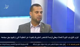 المتحدث باسم وزارة الداخلية إياد البزم عبر شهاب في لقاء مباشر حول إعدام عملاء الاحتلال بغزة