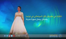 #شاهد | الاحتلال يسعى لسرقة كل ما هو فلسطيني!