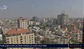 غارات على مناطق مختلفة في مدينة غزة