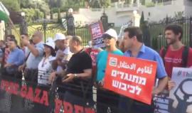 "من حيفا لغزة اهتزي يا أرض اهتزي".. تظاهرة في مدينة #حيفا المحتلة تضامناً مع قطاع #غزة