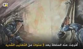 تعرف على سيرة المفكر ابراهيم المقادمة، أحد مؤسسي كتائب القسام