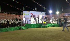 #مباشر 

إحتفال أهل الله 2 والذي تقيمه أكادمية عقبة بن نافع لتحفيظ القرأن الكريم ،في مدينة دير البلح وسط قطاع غزة ، لتكريم 250 طالب وطالبة من حفظة القرآن الكريم .

بث مراسلنا :أحمد المقادمة