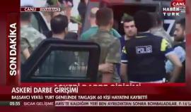 قوات الأمن التركية تواصل اعتقال الجنود الانقلابيين