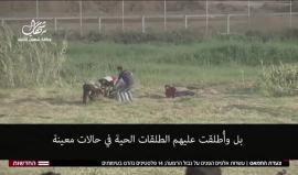 #شاهد الاحتلال يعترف: حشود ضخمة شاركت في مسيرة العودة  ولا جدال أن حماس حققت نجاحاً كبيراً ودموع أبو مازن دموع تماسيح 

(القناة 2 - ترجمة شهاب )