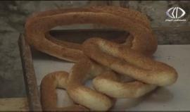 مخبز كعك القدس في رام الله... إرث نقله الأجداد لأحفادهم