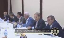 كلمة رئيس السلطة محمود عباس في افتتاح اجتماع اللجنة المركزية لحركة فتح برام الله اليوم