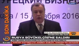 الصور الأولى من موقع الهجوم المسلح الذي استهدف السفير الروسي في تركيا