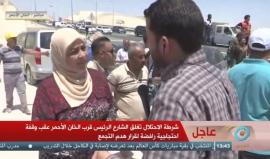 #مباشر من منطقة الخان الأحمر المهددة بالهدم جنوب شرق القدس