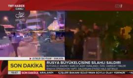 #مباشر من أنقرة .. إصابة السفير الروسي بإطلاق نار