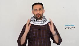 حكي بالفلسطيني 66 | احرق كوشوكك | سامر عيسى