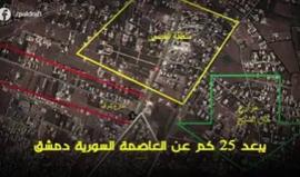 #انفوجرافيك 60 ثانية مخيم خان الشيح في سوريا

#انقذوا_خان_الشيح