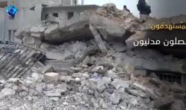 #شاهد 
#سوريا: مجزرة مسجد الجينة غرب حلب بتنفيذ طيران التحالف