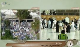 #مباشر الحجاج يصعدون جبل عرفات لأداء الركن الأعظم فى الحج