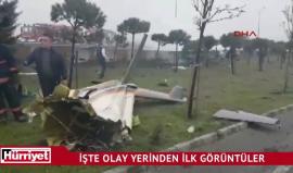 #شاهد | مقتل خمسة أشخاص إثر تحطم مروحية سياحية خاصة بمنطقة "بويوك تشكمجه" بالطرف الأوروبي في إسطنبول شمال غربي تركيا، وهم 4 أجانب وقائد الطائرة التركي .