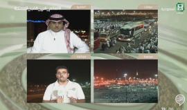 #مباشر ضيوف الرحمن ينفرون من عرفات إلى #مزدلفة بعد قضاء ركن الحج الأعظم