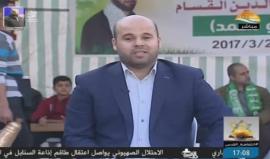 مباشر | من خيمة عزاء الشهيد مازن فقهاء في ساكة الكتيبة الخضراء بغزة .