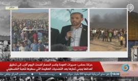 #مباشر كلمة عضو المكتب السياسي  لحماس حسام بدران في مخيم العودة شرق البريج