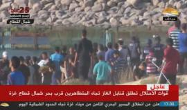 #مباشر بدء فعاليات المسير البحري الثامن غرب بيت لاهيا شمال قطاع غزة