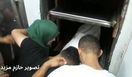 الله يرحمك يا حبيبي ،، حبيبي يما ..

#شاهد | والدة الشهيد محمد خليل شقورة ٢١ عام تودع إبنها من داخل ثلاجة الشهداء في مستشفى شهداء الأقصى اثر اصابته بطلق ناري في الصدر شرق البريج .

تصوير | حازم مزيد