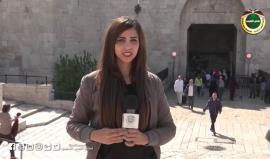 رسائل من #القدس.. في #يوم_الأسير_الفلسطيني