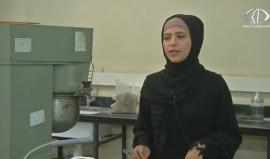 طالبات من الجامعة الإسلامية ينتجن مادة الإسمنت من مخلفات الزجاج ورماد الفحم. 
تقرير رمزي البيروتي