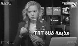 هذا ما حصل مع مذيعة قناة TRT عندما اقتحم الانقلابيون مقر القناة في الساعات الأولى من المحاولة الانقلابية الفاشلة
