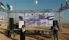 #مباشر مهرجان (شباب واعد .. لارضه عائد) من مخيم العودة شرق غزة
بث/ عبد الرحمن الربعي