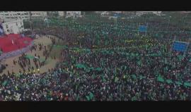 #شاهد تصوير جوي لفعاليات الذكرى الـ 30 لانطلاقة حركة المقاومة الإسلامية حماس في مدينة غزة. 
#القدس_عاصمة_فلسطين 
#حماس30