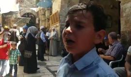 صرخة طفل من على أبواب المسجد الأقصى
