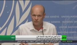 تحذير أممي من الظـروف الصعبة التي تواجه ملايين المدنيين في مدينة  #حلب