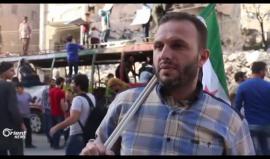 مظاهرات في مدينة #حلب تطالب بفك الحصار وتندد بالتدخل الإيراني والروسي